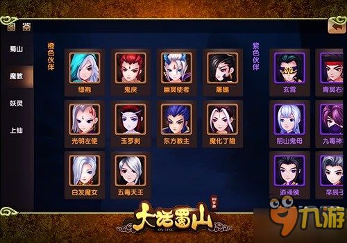 takeoff游戏攻略 VS 神乎其技游戏攻略 takeoff游戏攻略 VS 神乎其技游戏攻略