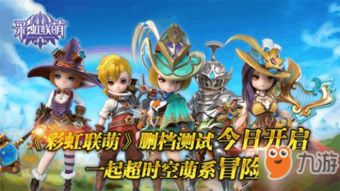 盛大游戏泡泡游戏攻略 VS sugarstyle游戏攻略
