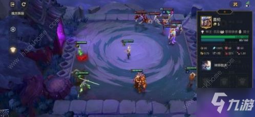 无尽游戏攻略 VS 妖女攻略游戏