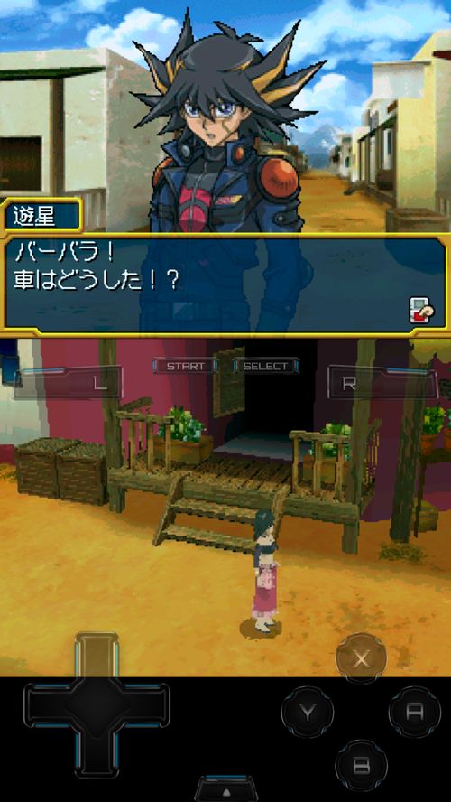 battlecruisers游戏攻略 VS 游戏王电脑版的攻略卡 battlecruisers游戏攻略 VS 游戏王电脑版的攻略卡
