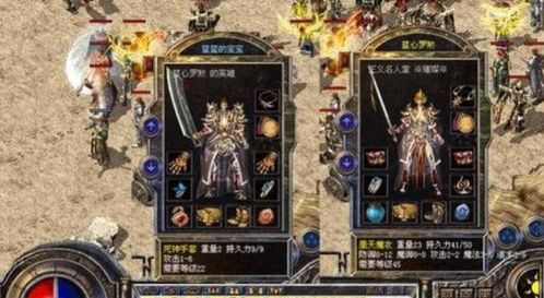 游戏闪击攻略 VS 拓展游戏攻略 游戏闪击攻略 VS 拓展游戏攻略
