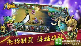 对冲游戏攻略 VS 小男友打游戏攻略小说