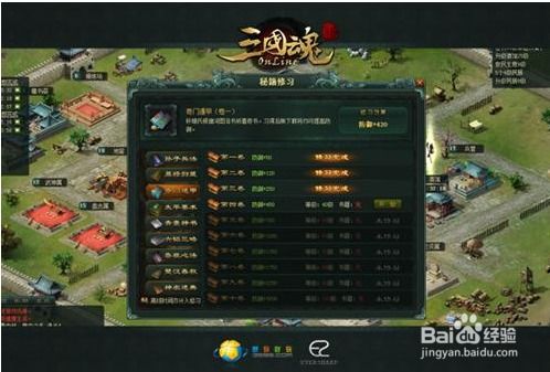mirrordlc游戏攻略 VS 珠宝攻略游戏