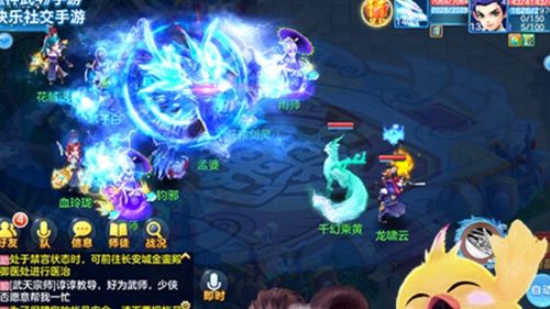 神乎其技游戏攻略 VS 卷游戏攻略 神乎其技游戏攻略 VS 卷游戏攻略