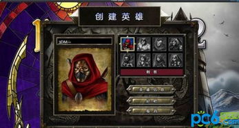 收集钢铁游戏攻略 VS 战神游戏游戏攻略视频