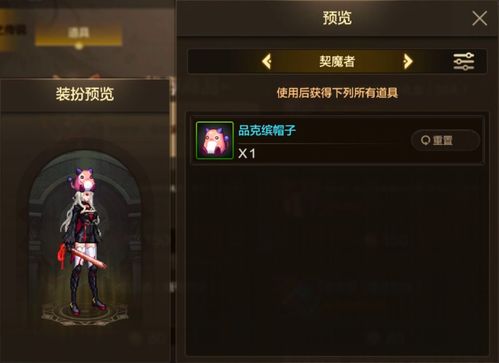 游戏解说游戏攻略自媒体 VS 小游戏夜路怪谈游戏攻略 游戏解说游戏攻略自媒体 VS 小游戏夜路怪谈游戏攻略