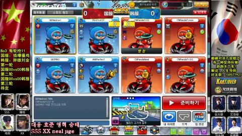 游戏SSS武将攻略 VS 抖音小游戏王牌家族攻略 游戏SSS武将攻略 VS 抖音小游戏王牌家族攻略