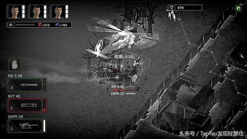 丧尸时刻游戏攻略 VS 疯狂游戏沧龙游戏攻略