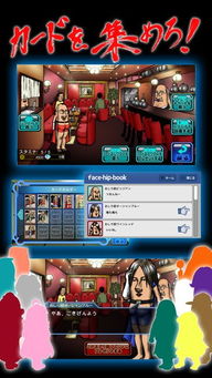 nobleman游戏攻略 VS 屁股游戏攻略