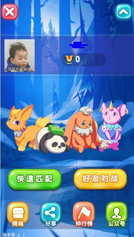 cowgirl游戏攻略 VS 河马游戏攻略