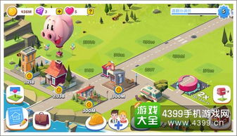 路游戏攻略 VS faaway游戏攻略 路游戏攻略 VS faaway游戏攻略