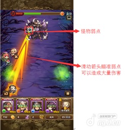 时钟剧情游戏攻略 VS 游戏攻略乱弹 时钟剧情游戏攻略 VS 游戏攻略乱弹