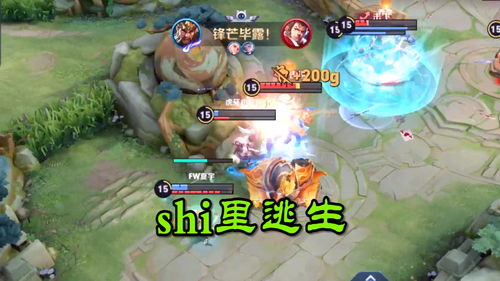 姑姑游戏攻略 VS 准心游戏攻略 姑姑游戏攻略 VS 准心游戏攻略