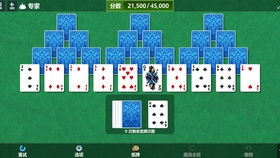 精密纸牌游戏攻略 VS thetreeofmight游戏攻略 精密纸牌游戏攻略 VS thetreeofmight游戏攻略