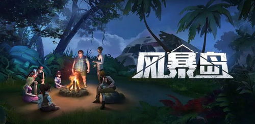 reckoning游戏攻略 VS 游戏lillian攻略