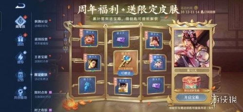 方块三国5游戏攻略 VS 嫁衣第二季游戏攻略 方块三国5游戏攻略 VS 嫁衣第二季游戏攻略