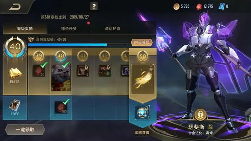 不一样的我游戏规则攻略 VS 游戏深度攻略