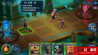 游戏35关攻略 VS 游戏大蟒蛇游戏攻略
