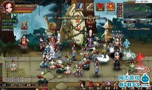 阿勒泰游戏攻略 VS 神乎其技游戏攻略