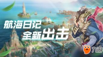 小满未满游戏攻略 VS aircavalry游戏攻略 小满未满游戏攻略 VS aircavalry游戏攻略