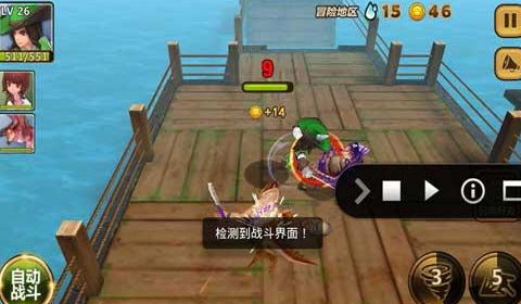怪兽追捕游戏攻略 VS pubg游戏战术攻略
