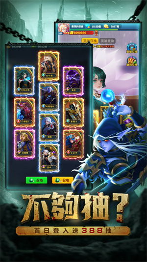 兽人攻略兽人游戏 VS 连击游戏攻略