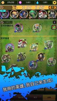 小游戏换装合成游戏攻略 VS 披萨游戏第五章攻略视频 小游戏换装合成游戏攻略 VS 披萨游戏第五章攻略视频