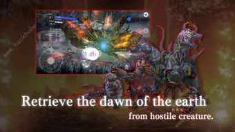 earthwars游戏攻略 VS 停电攻略游戏