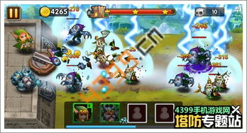 游戏保护游戏攻略视频 VS 伐木游戏新手攻略