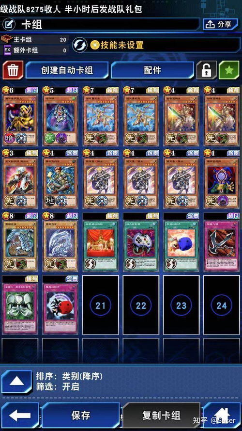 游戏攻略ai VS 猎犬之王游戏攻略
