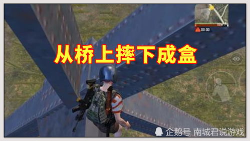 游戏eto攻略 VS 吃鸡游戏故事文字版攻略 游戏eto攻略 VS 吃鸡游戏故事文字版攻略