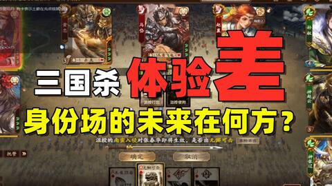 最后的游戏恐怖游戏攻略 VS 方块三国5游戏攻略