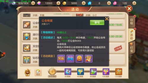 estranged游戏攻略 VS 游戏2034攻略 estranged游戏攻略 VS 游戏2034攻略