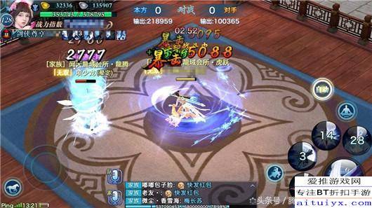 游戏升档攻略 VS 星缘攻略游戏的攻略