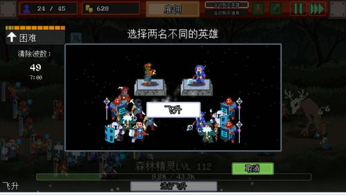 areas游戏攻略 VS 终末游戏攻略 areas游戏攻略 VS 终末游戏攻略