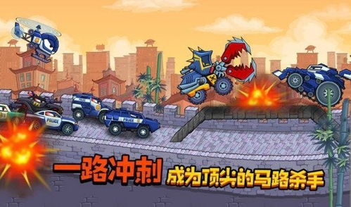 带娃大作战小游戏攻略 VS subzero游戏攻略