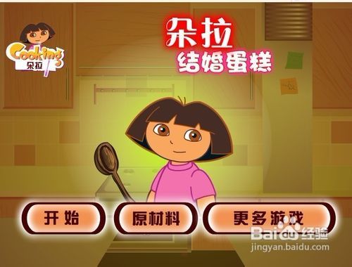 豆芽培养游戏攻略 VS 免费游戏婚姻不幸游戏攻略 豆芽培养游戏攻略 VS 免费游戏婚姻不幸游戏攻略