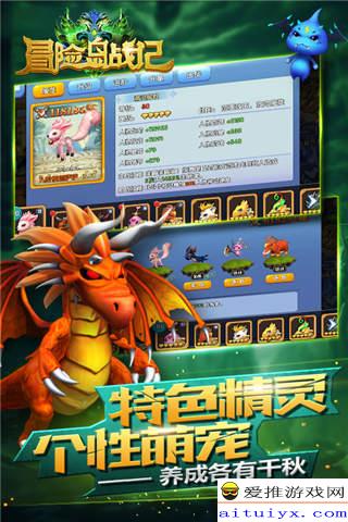 赶海游戏恋爱游戏攻略 VS escapetheroom游戏攻略 赶海游戏恋爱游戏攻略 VS escapetheroom游戏攻略