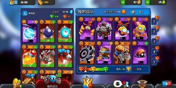 badland游戏攻略 VS 奔赴向前游戏攻略