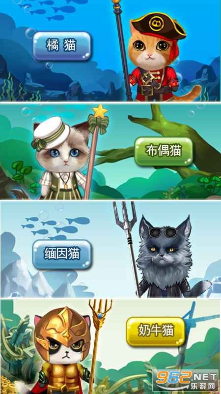 养猫猫游戏小游戏攻略 VS 灵异攻略游戏